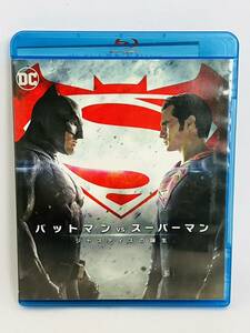 〇館c77 Blu-ray＆DVD バットマンVSスーパーマン ジャスティスの誕生 1000614616 2枚組 セル版