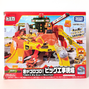  タカラトミー TAKARA TOMY トミカ 岩がゴロゴロ!ビッグ工事現場 TOMICA Big Quarry Mountain 中古 現状品