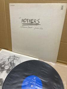 PROMO P-8151R！美盤LP！フィルモアのマザーズ The Mothers Fillmore East Warner 見本盤 FRANK ZAPPA OF INVENTION SAMPLE 1971 JAPAN NM