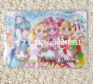 プリキュア★ウエハースカード7-20★デパプリ プレシャス フィナーレ スパイシー ヤムヤム SSR