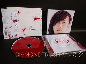 ☆帯付 初回盤 美品!!☆ ◆BESTYO 一青窈◆ ベストCDアルバム　♪ハナミズキ/もらい泣き/さよならありがと/指切り/月天心/てんとう虫 best 