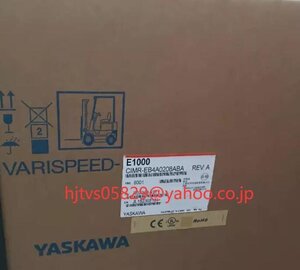 新品 未使用 YASKAWA/安川 CIMR-EB4A0208ABA 周波数コンバータ 110KW【６ヶ月保証 】