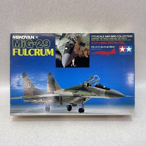 E4147★中古未組立品★ タミヤ 1/72 ミコヤン MiG-29 FULCRUM ファルクラム　プラモデル 同梱不可