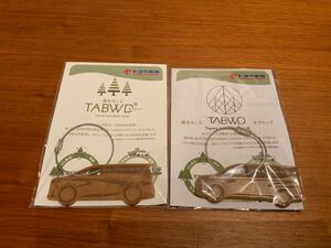 トヨタ　TABWOOD ノア　アルファード　キーホルダー グッズ セット