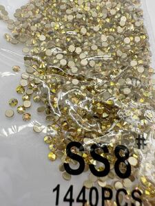 SS8 1440粒　イエローC 2mm ダイヤモンド　ライン　クリスタル　ネイル　デコ　ガラス　ストーン　ネイル　パーツ　アクセサリー