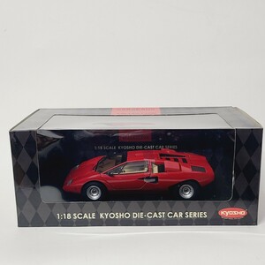 ◆未使用 1/18 KYOSHO 京商 1/18 Lamborghini Countach ランボルギーニ カウンタック LP400 レッド 「GORGEOUS COLLECTION」 ミニカー◆