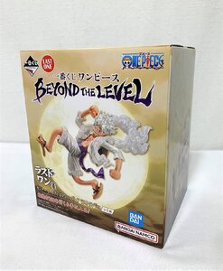 ▽一番くじ ワンピース BEYOND THE LEVEL ラストワン賞 モンキー・D・ルフィ フィギュア5 フィギュア ラストワンVer. 未使用▽009316