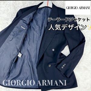 １円～　最高級モデル　GIORGIO　ARUMANI　ジョルジオアルマーニ 　テーラードジャケット　ブラック　メンズ　XLサイズ