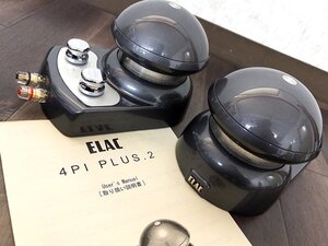 ▲綺麗▲ELAC 4PI PLUS.2 リボン型 スーパーツィーター エラック 2台ペア▲