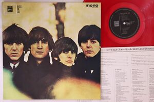 LP Beatles Beatles For Sale (- Mono) EAS70133 ODEON /00260