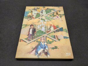 セル版 Blu-ray 舞台 刀剣乱舞 禺伝 矛盾源氏物語 / fh457