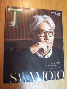 【T JAPAN: THE NEW YORK TIMES STYLE MAGAZINE】October 2016 坂本龍一、最新形 / ブラットピットについて / カン・ドンウォン in Style