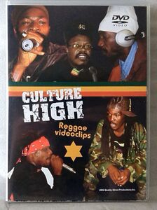 DVD CULTURE HIGH REGGAE VIDEO CLIPS ★ CHUCK FENDA / SIZZLA / NATTY KING / TONY REBEL etc レゲエ ビデオクリップ集 [5705CDN