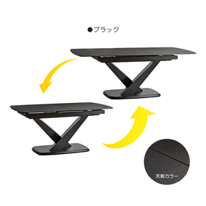 伸長ダイニングテーブル 幅160cm 幅200cm セラミック天板 伸長式 伸張式 拡張式 テーブル 天板 4人掛け ブラック