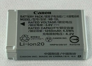 canon NB-13L 純正 バッテリー 送料無料 B-012