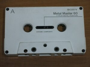 SONY メタルテープ Metal Master 60 未チェックジャンク品