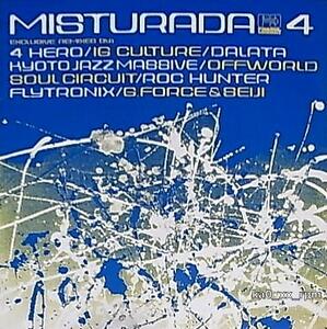 ★☆Friends From Rio「Misturada 4」☆★5点で送料無料!!!