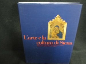 シエナ美術展　2001-2002　シミ日焼け有/SDZL