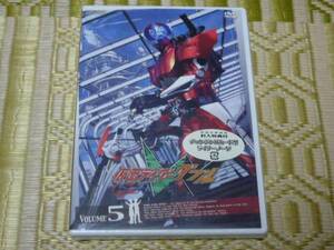 仮面ライダー W（ダブル） ５巻 桐山 漣 菅井将暉 山本ひかる