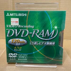 T-1817 未使用 DVD-RAM MITSUBISHI 三菱 120分 4.7GB ver.2.1 TYPE2 くり返しビデオ録画用 三菱化学株式会社 