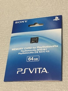 未開封　SONY　純正品　PSVITA　メモリーカード 64GB PCH-Z641 G 