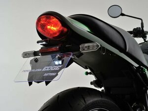 デイトナ フェンダーレスEDGE（エッジ） Z900RS/ZR900 (25793)