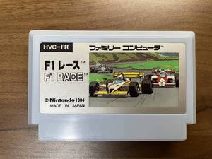 502（何本でも送料185円）F1レース ＦＣ ファミコン 作動確認・クリーニング済 同梱可 