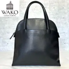 【WAKO】ワコウ Ginza 銀座和光 カーフレザー ブラック ハンドバッグ