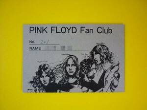 ファンクラブ会員証◆ピンク・フロイド Pink Floyd◆1970年代