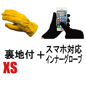 NAPA GLOVE 800TL 裏地付 GOLD XS ＋ スマホ対応インナーグローブ/ナパグローブ金色ゴールドシンサレート鹿革本革防寒防雨スマートフォン