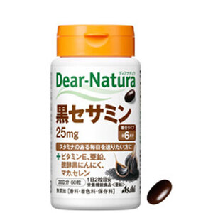 【まとめ買う】※ディアナチュラ 黒セサミン２５ｍｇ ３０日分 ６０粒×40個セット