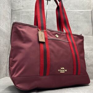 1円■未使用級■ コーチ COACH メンズ トートバッグ ビジネスバッグ 現行タグ 肩掛け 大容量 A4◎ ナイロン レザー チャーム CA208