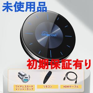 保証有り【最新】オットキャスト Ottocast P3 ノア