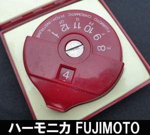 ■ハーモニカ FUJIMOT HUMMING 送料:定形外180円