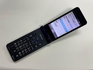 AI950 docomo SH-01J ブラック