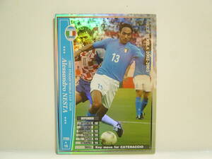 WCCF 2002-2003 IT アレッサンドロ・ネスタ　Alessandro Nesta 1976 Italy　National team Azzurri 02-03