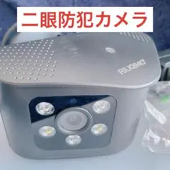 超広角✨RIUQIMO 防犯カメラ 屋外 ワイヤレス wifiカメラ 2眼