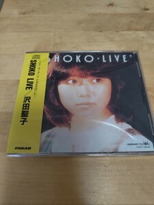 【送料無料】新品未開封　沢田聖子／SHOKO LIVE　CRCP-28041