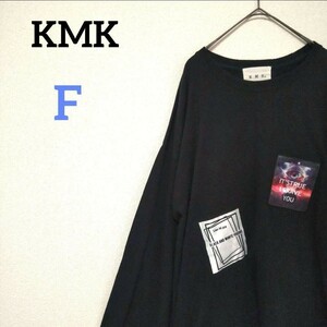 KINGLY MASK KMK スーパーロングスリーブTシャツ ワッペン ダメージ加工 キングリーマスク 黒 ブラック カットオフ 地雷系量産型 長袖