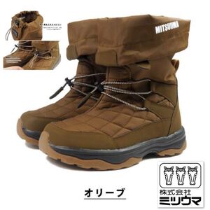 【Mサイズ】24.5〜25.0 ミツウマ 防水 防寒 スノー ブーツ シューズ 長靴 ボア 軽量 滑らない メンズ レディース 男女兼用 雪かき 冬用 