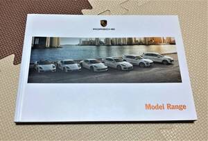 ★PORSCHE Model Range★　　2015年3月☆ポルシェ モデルレンジ カタログ