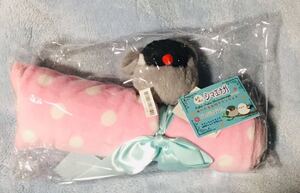 【ふくふくシマエナガ】　ぬいぐるみ付ブランケット　ぶんさく　文鳥　新品　非売品