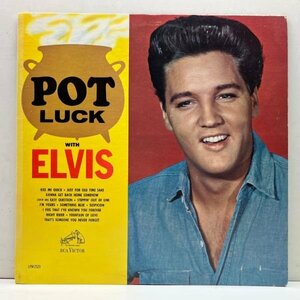 良好!! MONO US 完全オリジナル 初版ニッパー 銀文字 深溝 ELVIS PRESLEY Pot Luck (