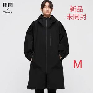 新品未開封 ユニクロ セオリー プラステ ユニクロユー ユニクロシー ユニクロu ユニクロc uniqlo theory plst ブロックテックコート M