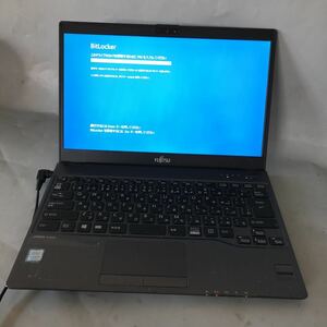 JXJK3644【ジャンク】FUJITSU LIFEBOOK U937/R /i5-7300U 2.60GHz/ メモリ:4GB /SSD: 128GB/動作未確認/BIOS確認済/BitLockerある