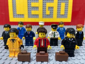 ☆スーツ姿☆ レゴ ミニフィグ 大量10体 サラリーマン ビジネスマン 会社員 スーツケース ( LEGO 人形 住民 シティ　C100704