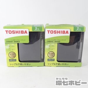 2UK54◆東芝 TOSHIBA HD-AC20TK 2TB パソコン ポータブルハードディスクドライブ USB3.0 HDD 2個セット フォーマット済 動作確認済 送60