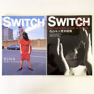 SWITCH スイッチ ビョーク Bjork 2点 Heavy Fairytales 2000/9 荒木経椎 MEETING PEOPLE IS EASY AT FESTIVAL 2003/10 雑誌 本 マガジン