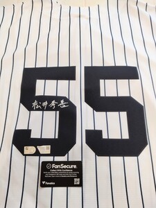 松井秀喜 直筆サイン ニューヨークヤンキース 希少漢字サイン Fanatics COA MLB イチロー ダルビッシュ有 大谷翔平 