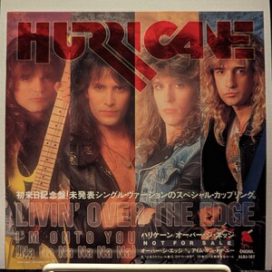 ☆プロモ・オンリー☆ ハリケーン Hurricane #非売品 Promo Only EP Sample サンプル 見本盤 DJ Copy 白ラベル レーベル